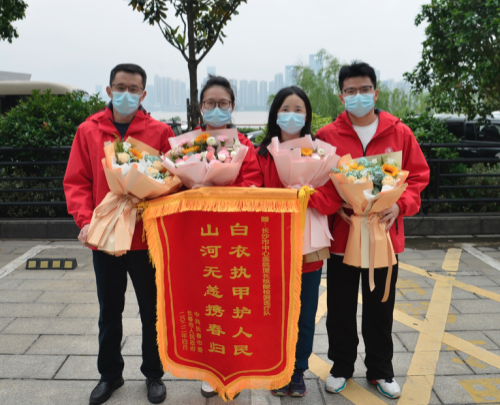 支援长安检验人员返长2_副本.png