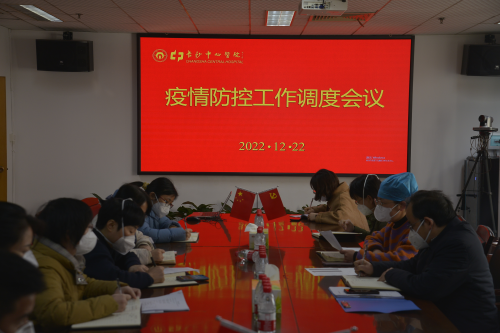 微信图片_20221228170800_副本.png