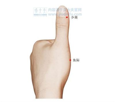 中医退热.png