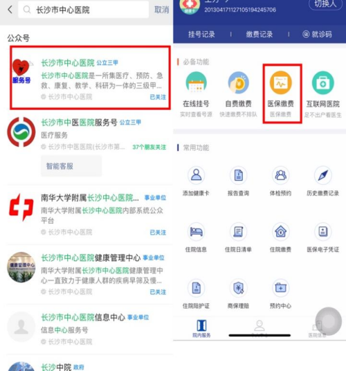 图片1.png