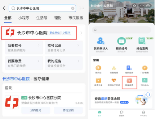 图片4_副本.png