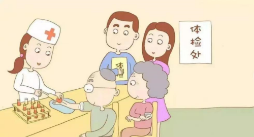 体检2_副本.png