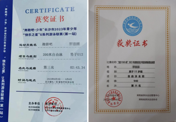 微信图片_20230626122513_副本.png