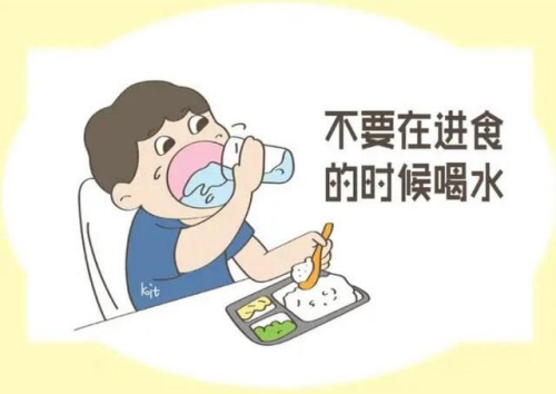 1、不要在进食时喝水_副本.png